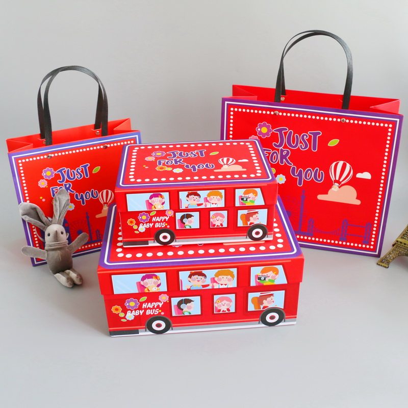 儿童节卡通礼盒小汽车礼物盒生日礼物盒可爱盒子零食包装盒空盒