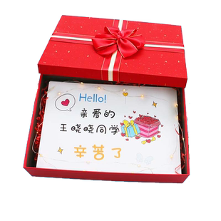 十八岁成人礼定制生日贺卡祝福寄语创意卡片18岁男生女儿礼盒套餐