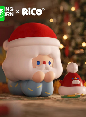 现货速发 RICO快乐冬日系列盲盒手办娃娃潮流可爱摆件送人礼物