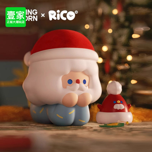 现货速发 RICO快乐冬日系列盲盒手办娃娃潮流可爱摆件送人礼物