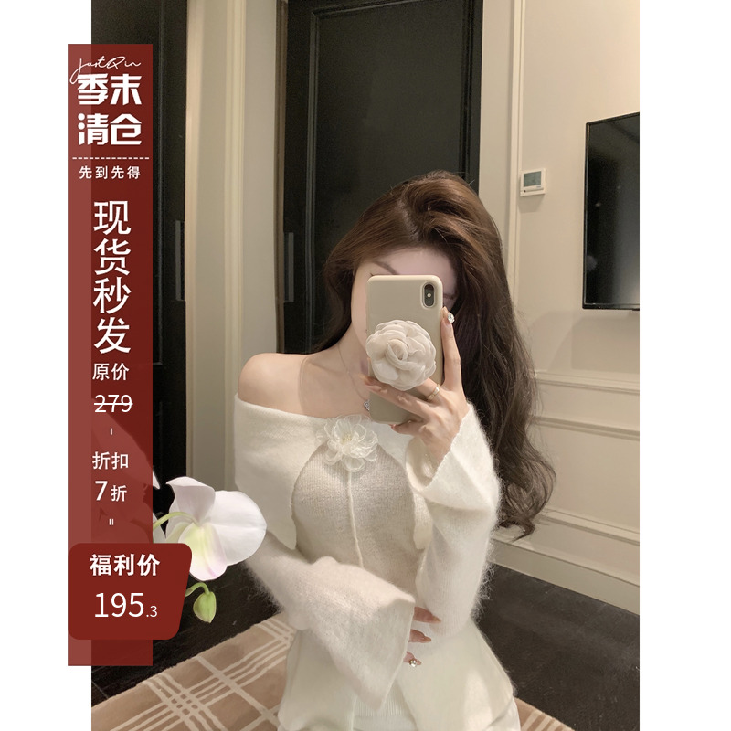 justqin花朵针织上衣套头