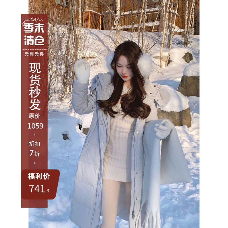 JustQin【暖暖大被子】收腰90白鸭绒+超大真狐狸毛领中长款羽绒服