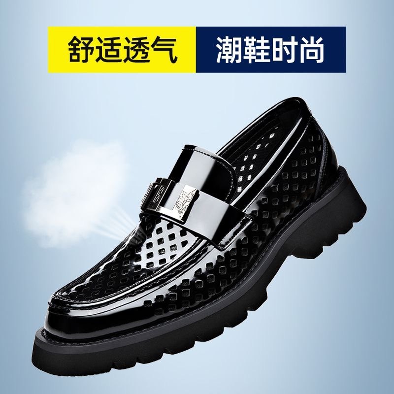凉鞋男洞洞鞋夏季镂空透气商务休闲一脚蹬乐福鞋厚底增高大码鞋,流行男鞋,洞洞鞋,淘宝优惠券,粉丝福利购,淘宝优惠卷