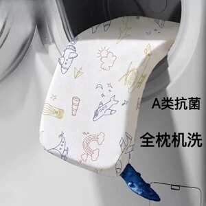 睡眠方程式A类儿童枕四季通用06