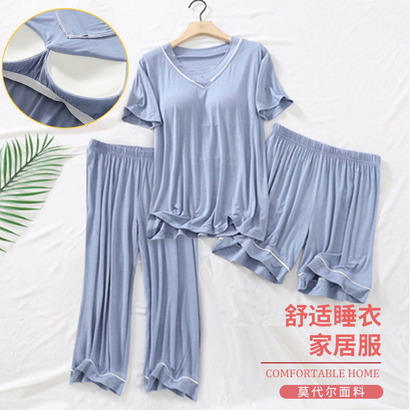 莫代尔女睡衣套装带胸垫薄款2026