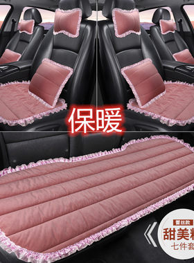 冬季女神款汽车座垫可爱韩式保暖