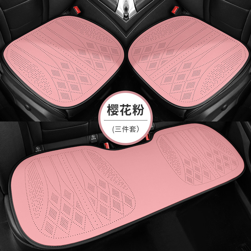 奥迪汽车坐垫夏天四季通用A4LA5A678LQ2Q3Q4Q5L专用座套马鞍垫凉