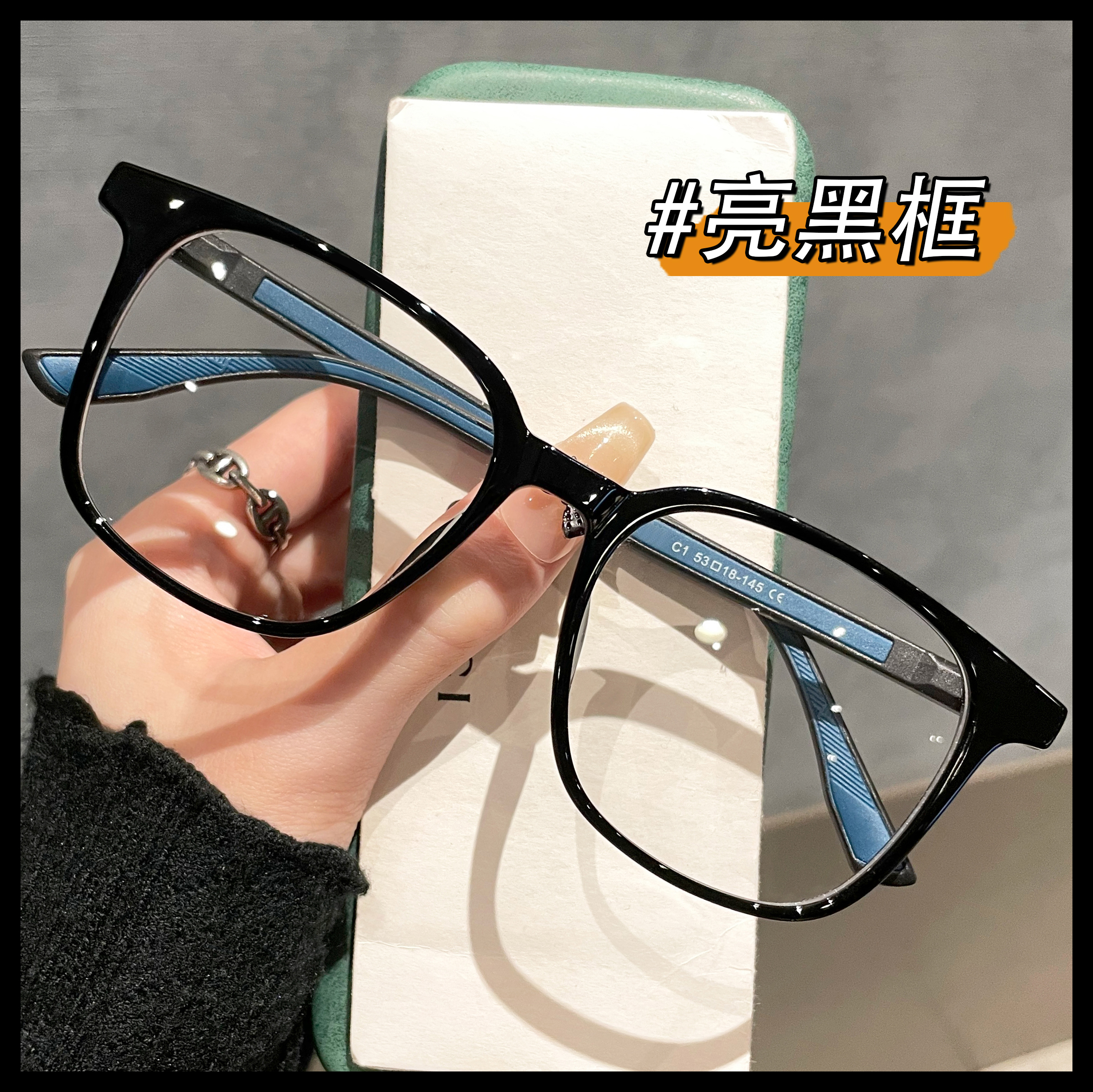 学生黑色方框近视眼镜男度数可配超轻防蓝光大框显脸小女眼睛框架