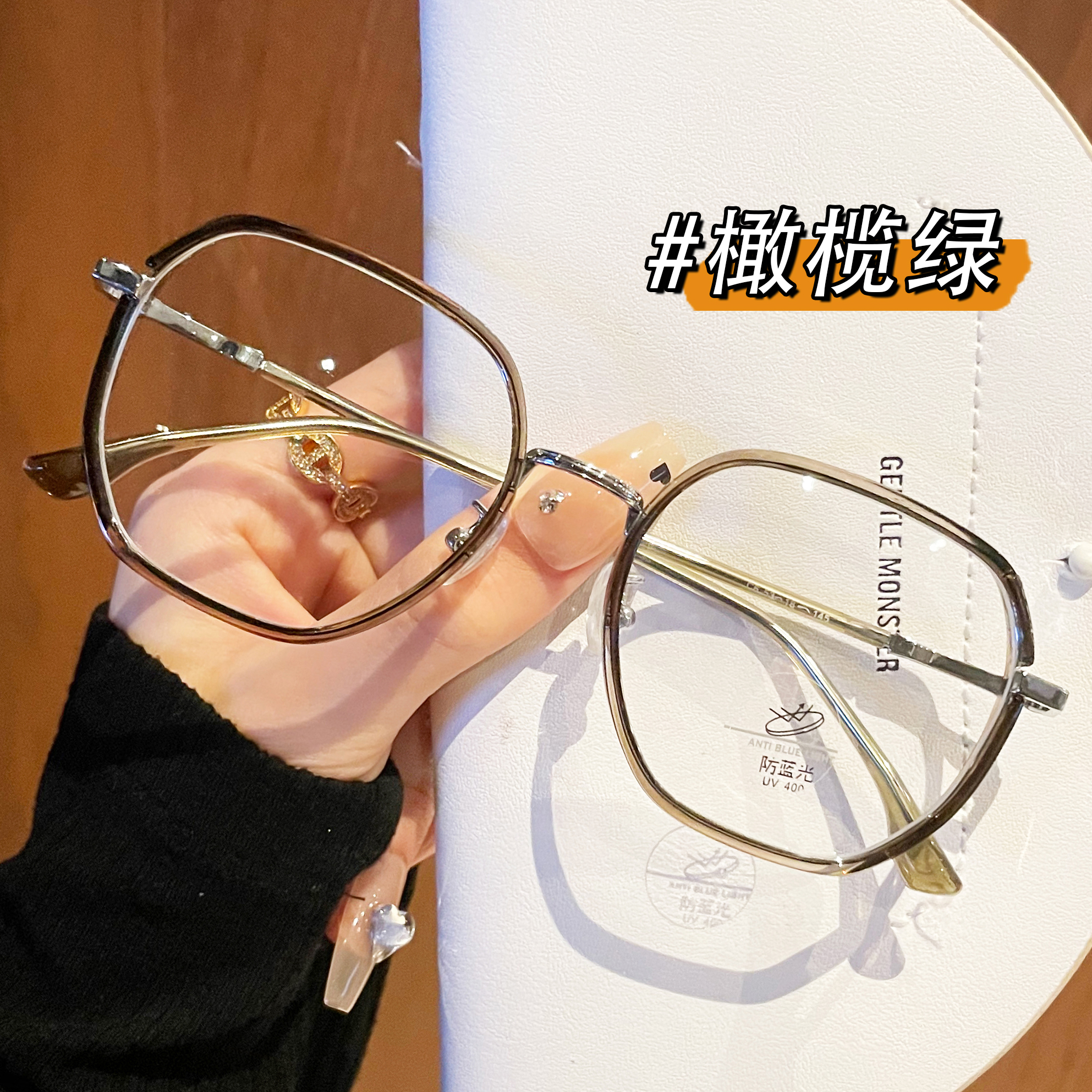 诺莱美多边形透明复古近视眼镜女