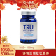 交个朋友年货节 TruNiagen乐加欣NR500mg60粒旗舰店正品