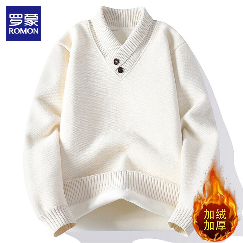 罗蒙毛衣男士冬季新款潮流韩版V领打底线衣加绒加厚休闲针织衫男