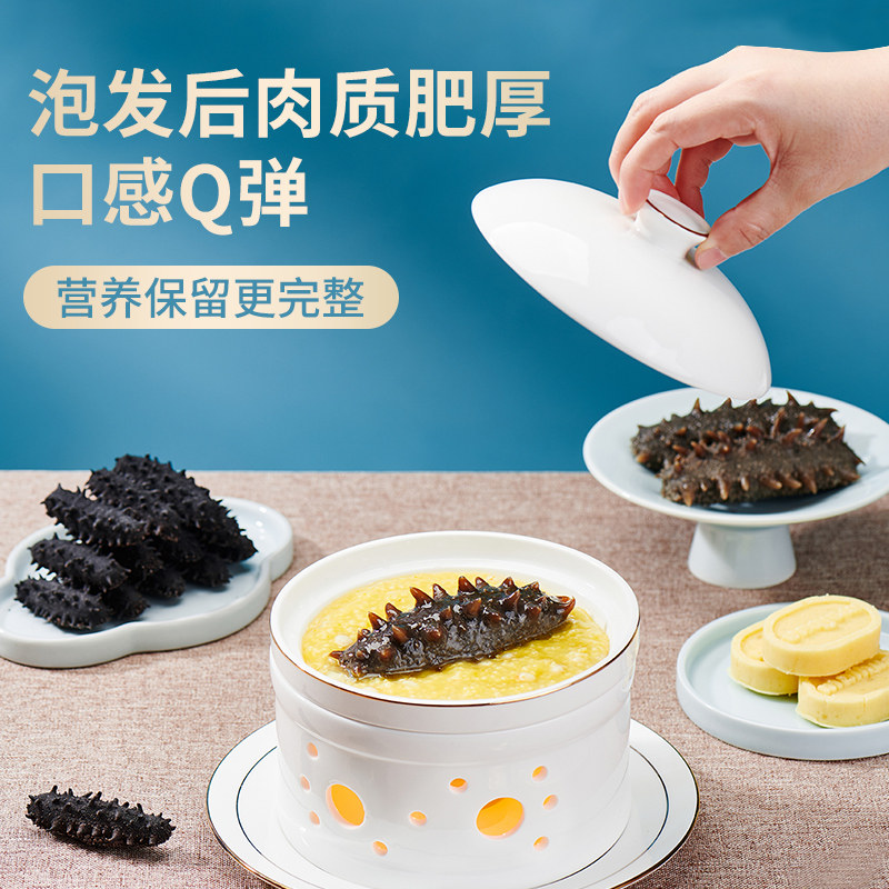辽宁优品棒棰岛干海参辽刺参正宗大连海参礼盒装佳节送礼的健康