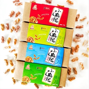 奉天府小麻花沈阳特产零食送伴手礼盒（原味、黑糖、香葱、海苔）