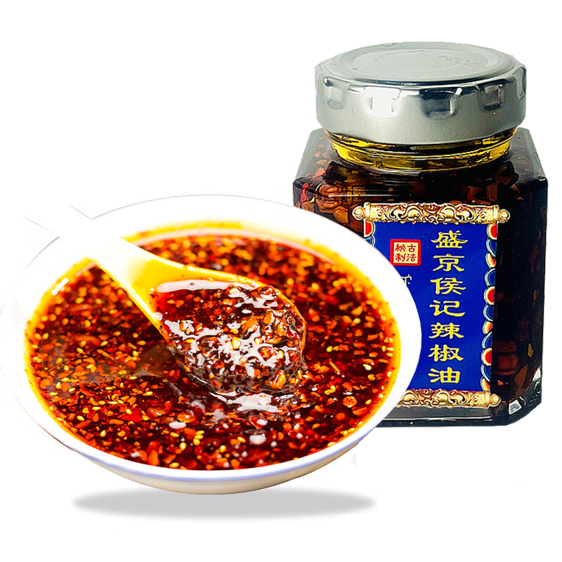 盛京侯记香辣下饭辣椒油瓶装