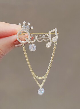 满钻流苏字母Queen胸针珍珠女王皇冠高档胸花别针毛衣外套配饰女