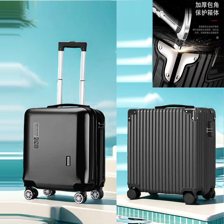 密码箱小型20寸轻便登机拉