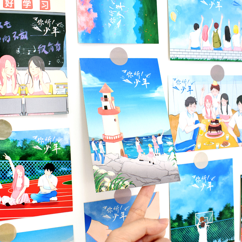 diy毕业季青春墙面小礼品明信片