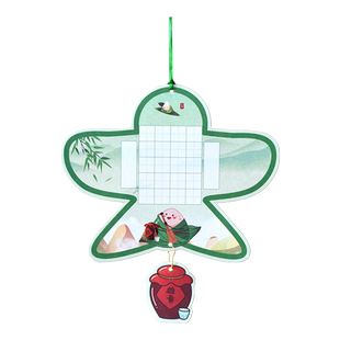 端午节快乐粽子异形硬笔书法纸学校培训班老师布置活动手工作业幼儿园小学生儿童练字比赛作品展示墙装饰吊卡