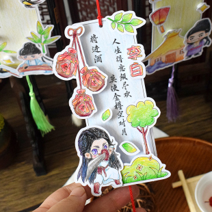 3d立体填色卡片纸小学生李白王维杜甫古诗词手抄报书签老师布置手工作业制作涂鸦手绘线稿纸diy模板ins材料包