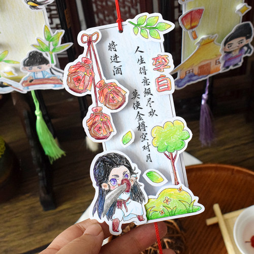 3d立体填色卡片纸小学生李白王维杜甫古诗词手抄报书签老师布置手工作业制作涂鸦手绘线稿纸diy模板ins材料包