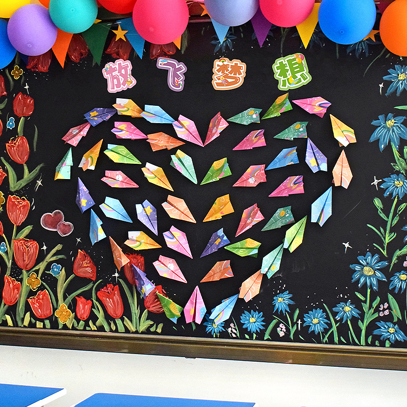 放飞梦想儿童手写心愿纸飞机折纸专用纸青少年初中学生开学手工彩色书写作品教室装饰墙活动现场气氛拍照道具