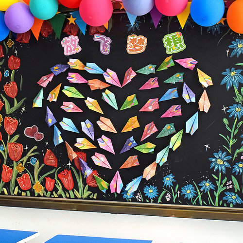 放飞梦想儿童手写心愿纸飞机折纸专用纸青少年初中学生开学手工彩色书写作品教室装饰墙活动现场气氛拍照道具