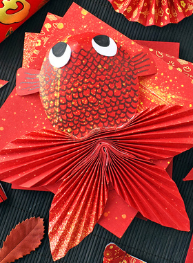 中国风大红色自制手工装饰挂饰折纸专用纸春节新年亲子制作diy复古典剪纸材料包ins彩色喜庆挂件创意折叠方纸