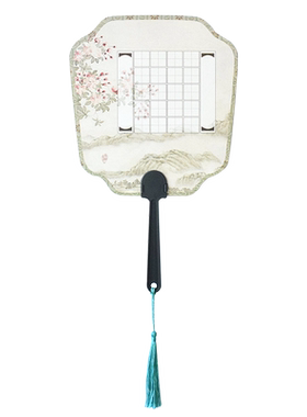 古风中式团扇复古手持扇子田字格