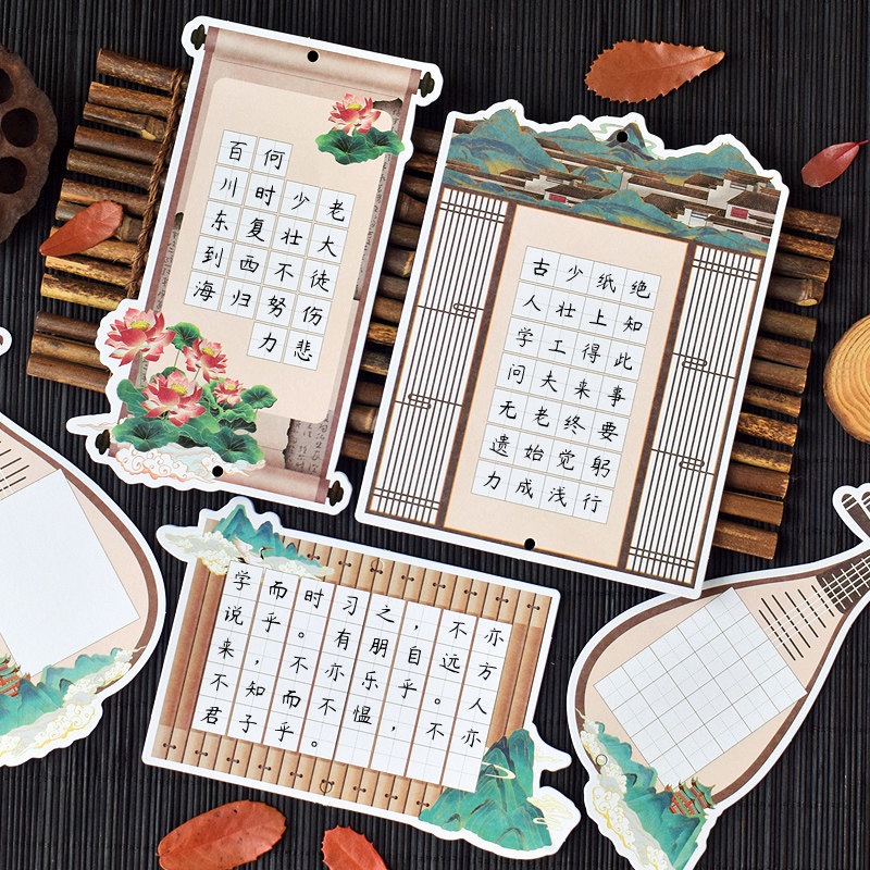 오디오용 시 하드펜 캘리그라피 세트 여름 캘리그라피 트레이닝 클래스 고급 원고지 여름 공모전 특집