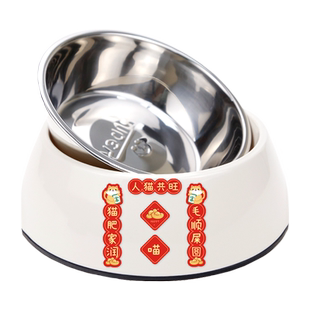 马年卡通迷你可爱小对联贴纸猫窝猫砂盆宠物用品布置氛围感带背胶电脑手机装饰贴画创意家用开关趣味春联贴