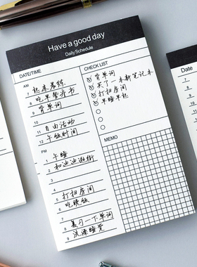 todolist便签本checklist黑白便携可撕学习规划时间轴管理简约一日一页每日计划本周打卡网格随身小本子文具