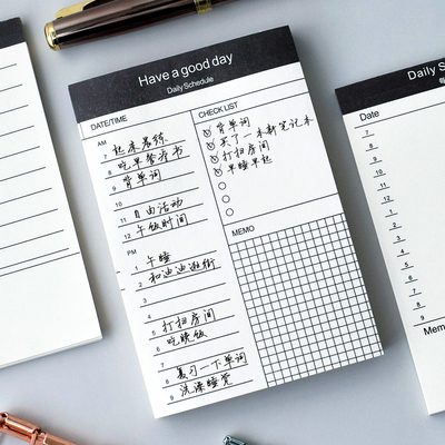 黑白规划时间轴管理一页便签本