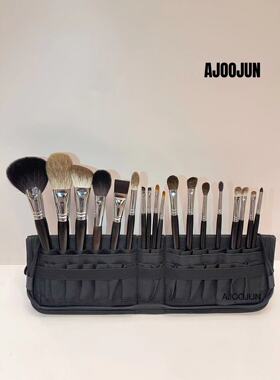 ajjojun黑檀木专业化妆刷柔软