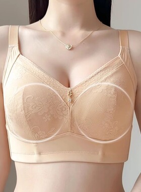 EK全罩杯大胸显小内衣收副乳防下垂无钢圈大码超薄聚拢调整型文胸