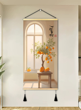 新中式入户玄关装饰画柿柿如意