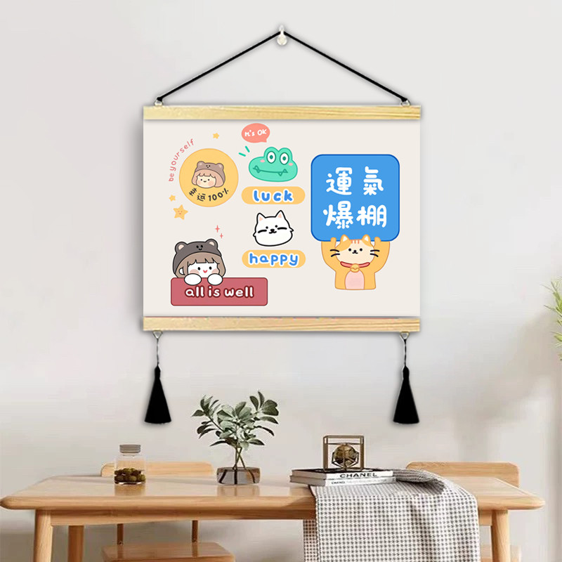 平安喜乐房间卧室床头装饰画挂画客餐厅电表箱盒竖款背景墙壁遮挡