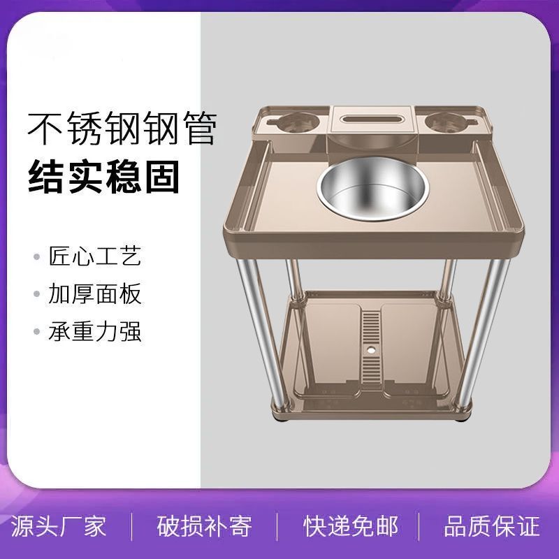 棋牌室专用麻将机茶几麻将馆茶水架多功能水杯架茶杯架高档新款