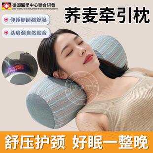 枕头颈椎病专用颈椎变直反弓荞麦圆柱牵引硬枕芯护颈椎助睡眠枕zj