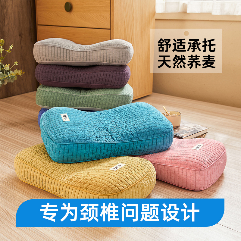 枕头颈椎病专用睡觉牵引助