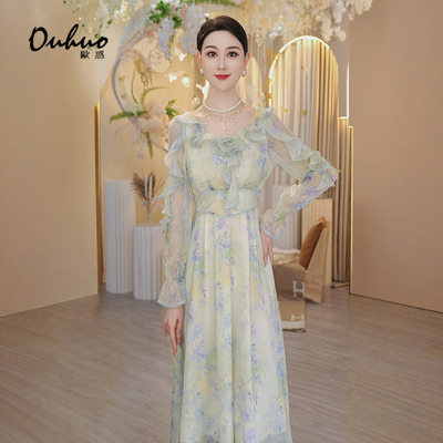 新款春季收腰中长裙温柔风裙子