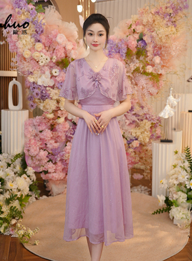 紫色刺绣V领雪纺连衣裙短袖收腰长裙子女夏季2025新款OHDRI04146