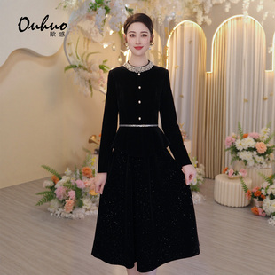 黑色气质假两件长袖丝绒内搭连衣裙女2025新款冬装裙子OHDRI11073