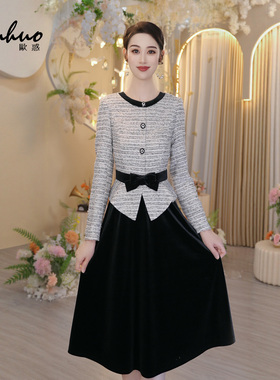 小香风假两件连衣裙女秋季新款长袖收腰显瘦气质裙子OHDRI09091