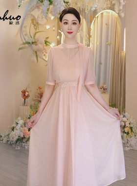 粉色长袖飘带连衣裙女夏季2025新款清冷贵气感穿搭裙子OHDRI03170