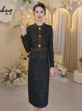 黑色假两件配大衣的内搭连衣裙秋冬女2025新款气质裙子OHDRI10077