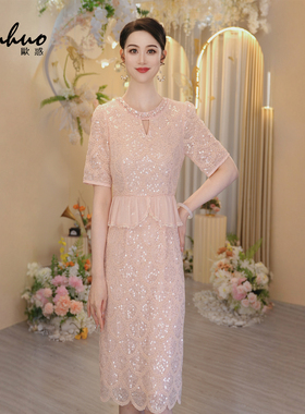 粉色亮片包臀连衣裙女2025夏季短袖收腰气质优雅裙子OHDRI05067