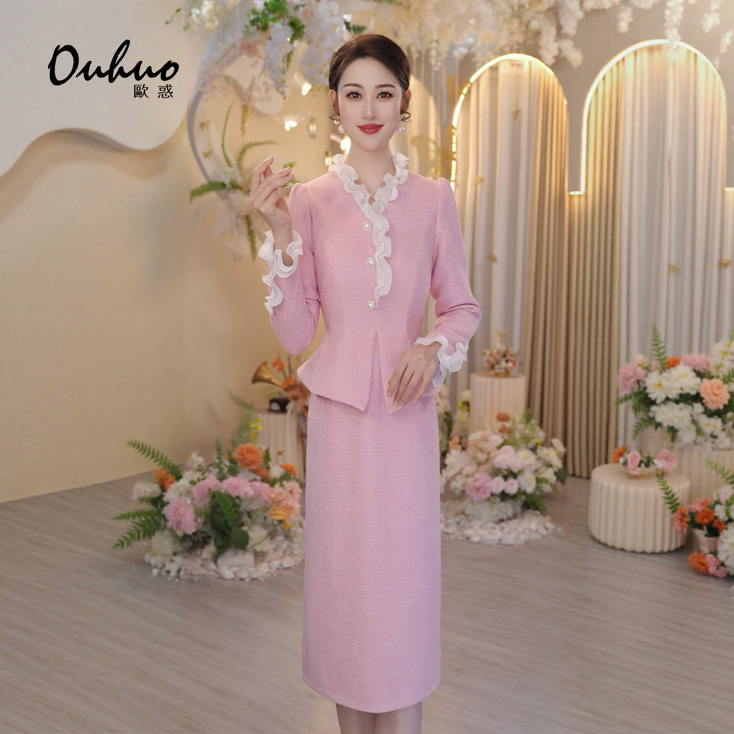 富家千金miu系穿搭粉色秋冬