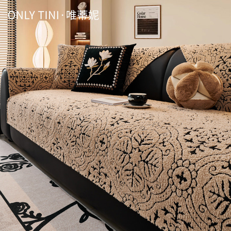 中古风法式半边绒沙发垫四季通用防滑沙发布氛围感防滑套罩坐垫子,居家布艺,沙发垫,淘宝优惠券,粉丝福利购,淘宝优惠卷