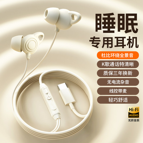 【官方原装正品】【高音质降噪】