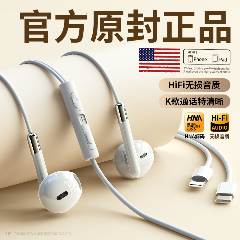 【官方正品】【热销TOP榜单】